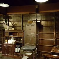 Just like a cozy front room at Itadakizen in Kyoto