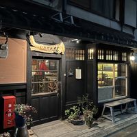   at Itadakizen in Kyoto