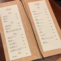  at Itadakizen in Kyoto