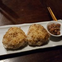 rice balls with peanuts in a sauce at Itadakizen in Kyoto