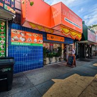 Outside of Dosa Delight at Dosa Delight in Jackson Heights