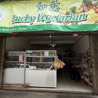 如意 Lucky@Batam   at Lucky Vegetarian 如意素食 in Batam