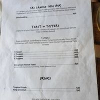   at Shady Lane in Mirissa