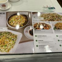 Menu   at Three Virtues 三德食品 - North Point in Hong Kong Island