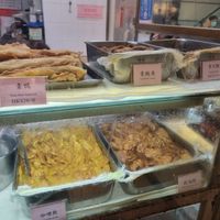  at Three Virtues 三德食品 - Jordan in Kowloon