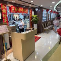 Outside  at Three Virtues 三德食品 - Jordan in Kowloon