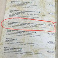 The main dish I enjoyed, but did not get a photo of 😁  at Koththamalli by Rohan in Negombo