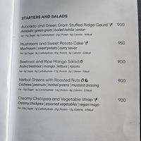  at Koththamalli by Rohan in Negombo