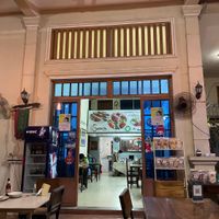 Store from outside   at Sumatra Restaurant in Phnom Penh