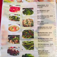  at Sumatra Restaurant in Phnom Penh