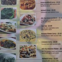 Veggie menu 2 at Sumatra Restaurant in Phnom Penh