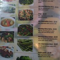 Veggie menu 1 at Sumatra Restaurant in Phnom Penh