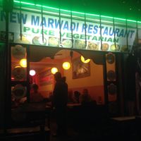 Front view of Marwadi Restaurant at New Marwadi Restaurant in Pokhara