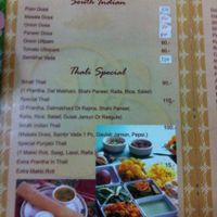  at Punjab Sweets - Soi ATM in Bangkok