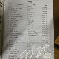 Menu with prices as of 30 October 2024  at Mama Lao in Nong Khiaw