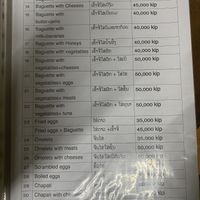 Menu with prices as of 30 October 2024  at Mama Lao in Nong Khiaw