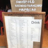 Menu at Mama Lao in Nong Khiaw