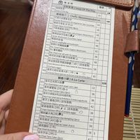   at LockCha 樂茶軒 - Admiralty in Hong Kong Island