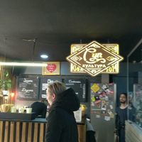 Інтер'єрчик at Soup Culture - Ivana Fedorova in Kyiv