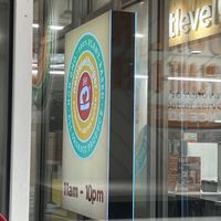   at Next Level Burger - Brooklyn in Brooklyn