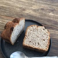 Vegan banana bread at Saint Pearl in Paris