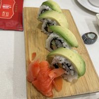Avocado sushi   at Sino Vegetarian Restaurant 大中華素食 in Kowloon