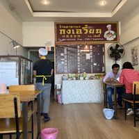  #Veganuary at Eddie's Vegetarian in Khon Kaen