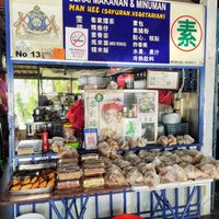 Stall front, beside the famous ice kacang stall at Gerai Makanan & Minuman Man Hee Stall in Johor Bahru