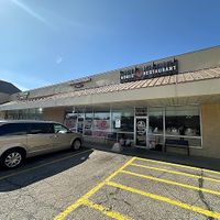 Noble Restaurant - Exterior - Taken from Google at Noble Restaurant in Wyoming