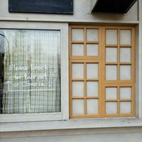 take out at Oteate in Nagoya