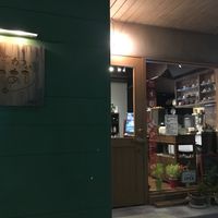 Outside the restaurant at Oteate in Nagoya