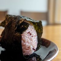 Plum onigiri at Oteate in Nagoya