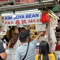   at Kim Soya Bean in Kuala Lumpur