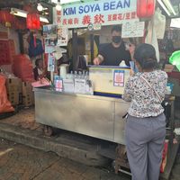 Kim Soya Bean at Kim Soya Bean in Kuala Lumpur