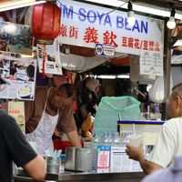   at Kim Soya Bean in Kuala Lumpur