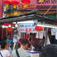  at Kim Soya Bean in Kuala Lumpur