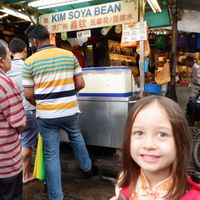 Shop Front. at Kim Soya Bean in Kuala Lumpur