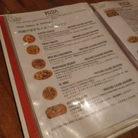 "Meat haters" side of the menu at Pizzakaya in Tokyo
