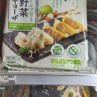  at Natural Lawson - Motomachi in Yokohama