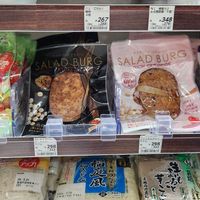  at Natural Lawson - Motomachi in Yokohama