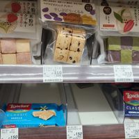  at Natural Lawson - Motomachi in Yokohama