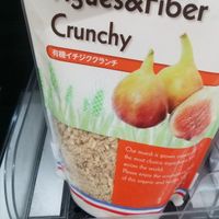 Figues & Fiber Crunchy vegan cereal at Natural Lawson - Motomachi in Yokohama
