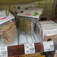 Biokura and Chaya Macrobiotics cookies at Natural Lawson - MARK IS in Yokohama