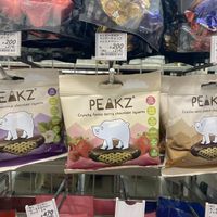 As are these.  at Natural Lawson - Minato Mirai in Yokohama