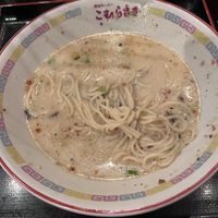   at Shin-Yokohama Ramen Museum in Yokohama