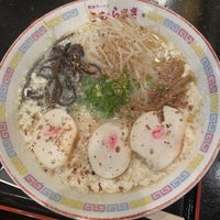   at Shin-Yokohama Ramen Museum in Yokohama