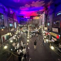   at Shin-Yokohama Ramen Museum in Yokohama