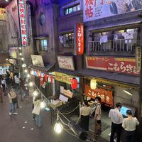   at Shin-Yokohama Ramen Museum in Yokohama