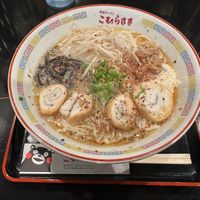   at Shin-Yokohama Ramen Museum in Yokohama