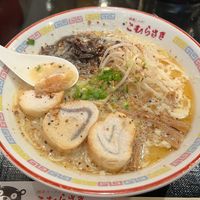   at Shin-Yokohama Ramen Museum in Yokohama